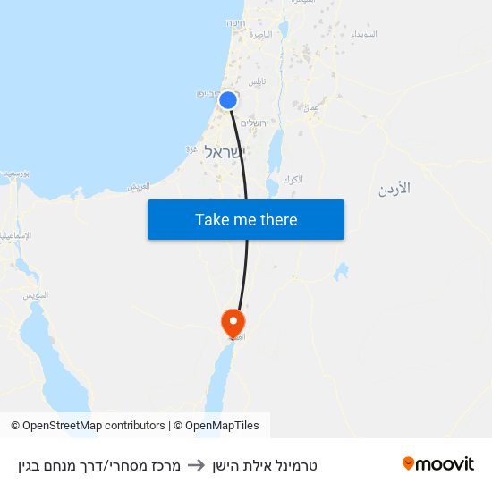 מרכז מסחרי/דרך מנחם בגין to טרמינל אילת הישן map