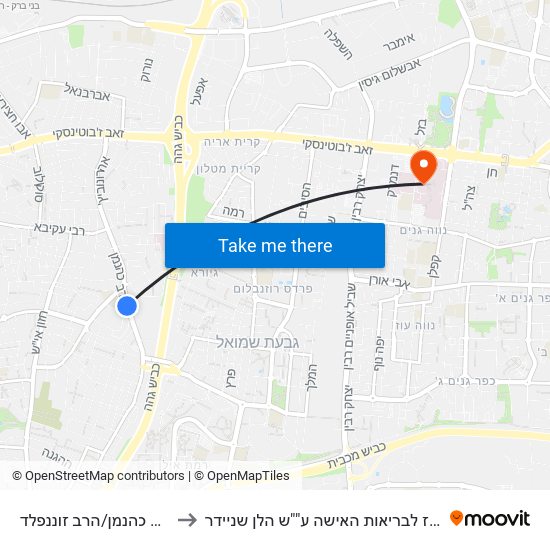 הרב כהנמן/הרב זוננפלד to מרכז לבריאות האישה ע""ש הלן שניידר map