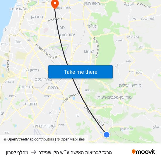 מחלף לטרון to מרכז לבריאות האישה ע""ש הלן שניידר map