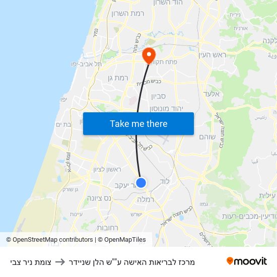 צומת ניר צבי to מרכז לבריאות האישה ע""ש הלן שניידר map