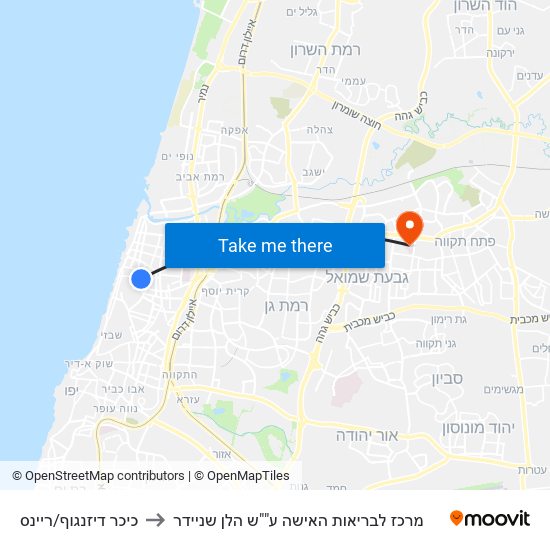 כיכר דיזנגוף/ריינס to מרכז לבריאות האישה ע""ש הלן שניידר map