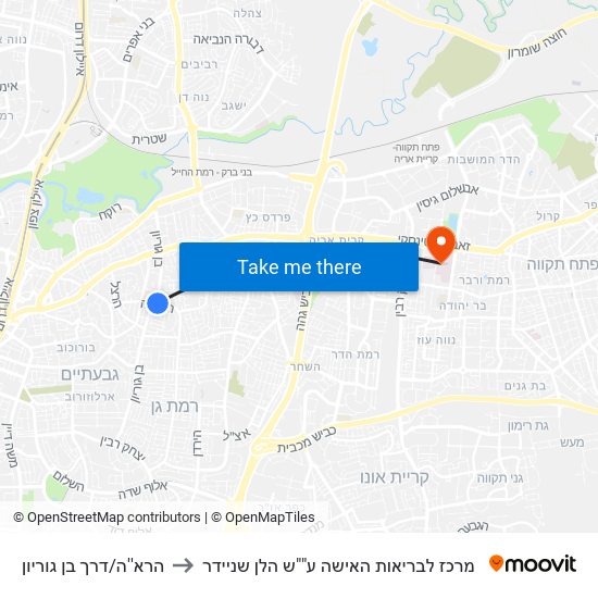 הרא''ה/דרך בן גוריון to מרכז לבריאות האישה ע""ש הלן שניידר map