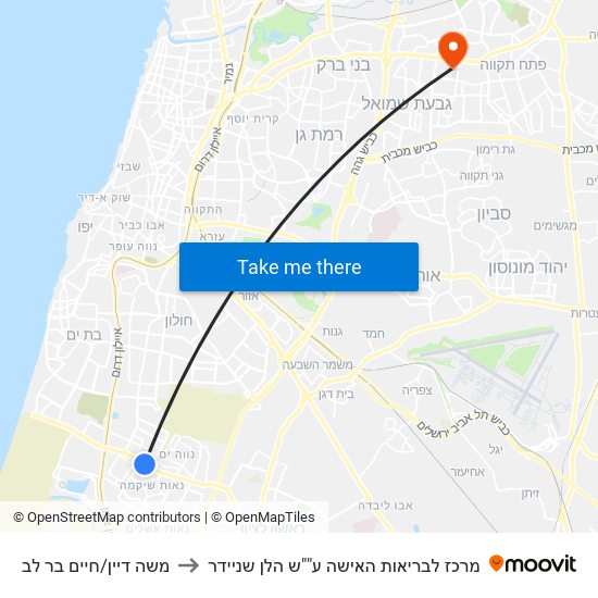 משה דיין/חיים בר לב to מרכז לבריאות האישה ע""ש הלן שניידר map