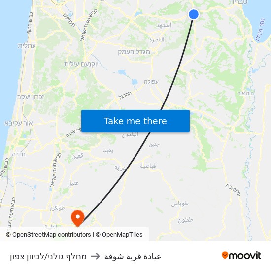 מחלף גולני/לכיוון צפון to عيادة قرية شوفة map