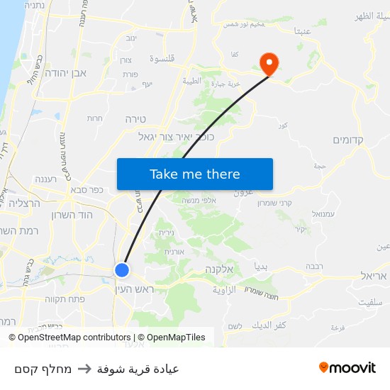 מחלף קסם to عيادة قرية شوفة map