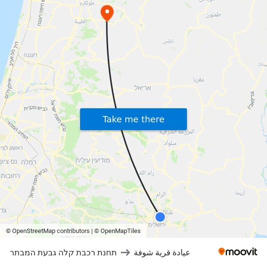 תחנת רכבת קלה גבעת המבתר to عيادة قرية شوفة map