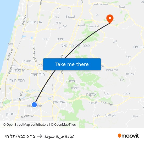 ת.רק''ל תחנה מרכזית פ''ת/בר כוכבא to عيادة قرية شوفة map