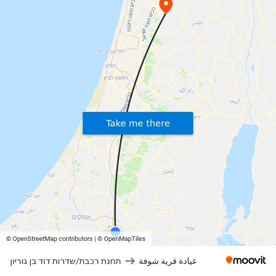 תחנת רכבת/שדרות דוד בן גוריון to عيادة قرية شوفة map