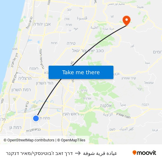 ת.רק''ל דנקנר/דרך ז'בוטינסקי to عيادة قرية شوفة map