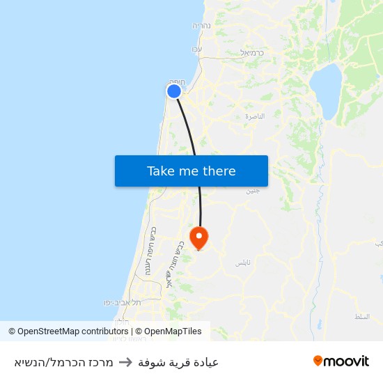 מרכז הכרמל/אודיטוריום to عيادة قرية شوفة map