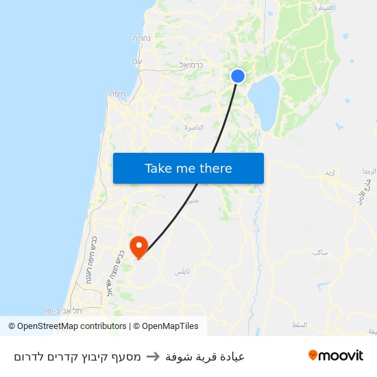 מסעף קיבוץ קדרים לדרום to عيادة قرية شوفة map