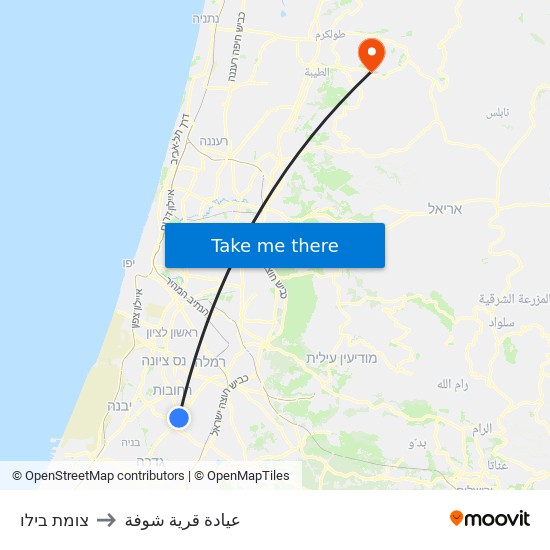 צומת בילו to عيادة قرية شوفة map