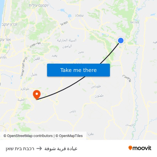 רכבת בית שאן to عيادة قرية شوفة map