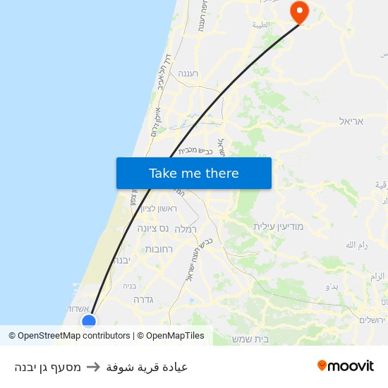 מסעף גן יבנה to عيادة قرية شوفة map