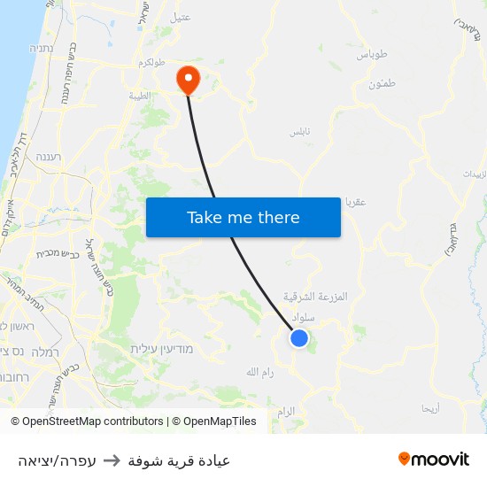 עפרה/יציאה to عيادة قرية شوفة map