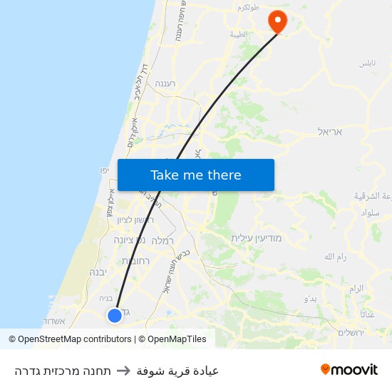 תחנה מרכזית גדרה to عيادة قرية شوفة map