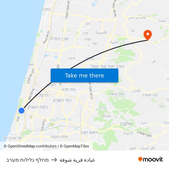 מחלף גלילות מערב to عيادة قرية شوفة map