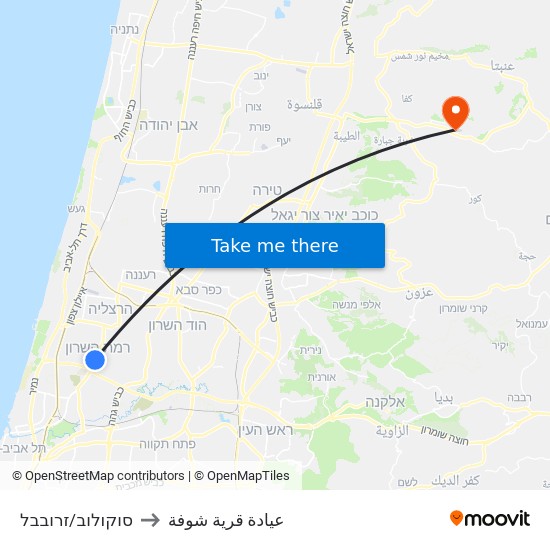 סוקולוב/זרובבל to عيادة قرية شوفة map