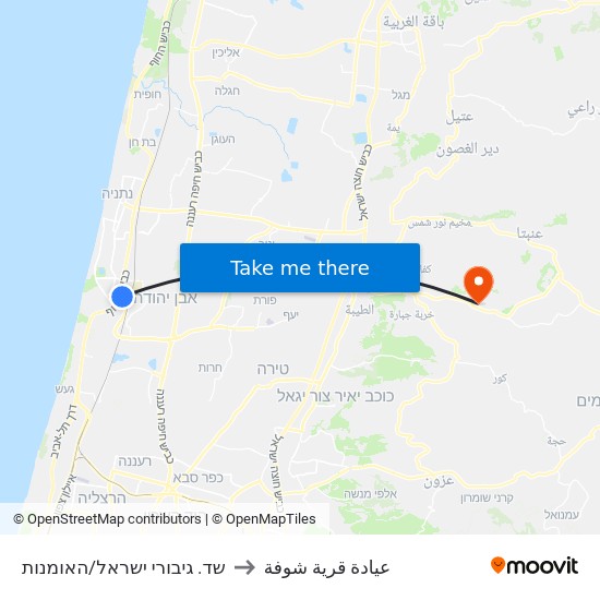 שד. גיבורי ישראל/האומנות to عيادة قرية شوفة map