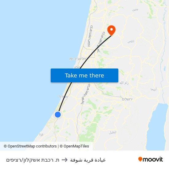 ת. רכבת אשקלון/רציפים to عيادة قرية شوفة map