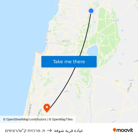 ת. מרכזית ק''ש/רציפים to عيادة قرية شوفة map