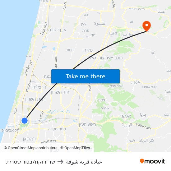 שד' רוקח/בכור שטרית to عيادة قرية شوفة map