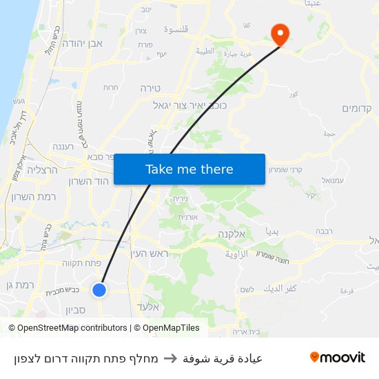 מחלף פתח תקווה דרום לצפון to عيادة قرية شوفة map