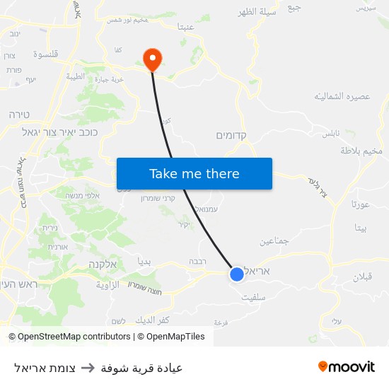 צומת אריאל to عيادة قرية شوفة map