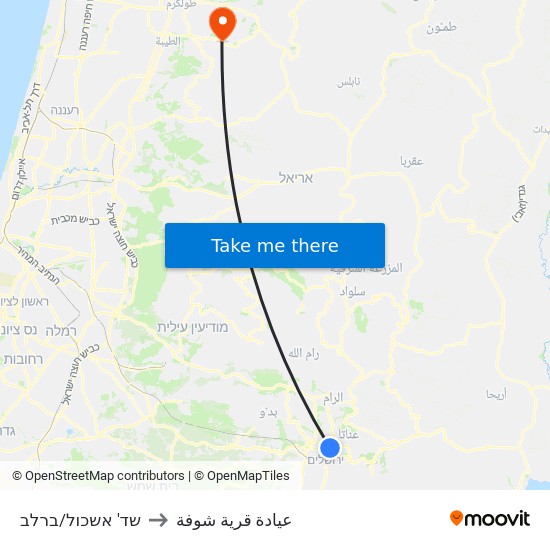 שד' אשכול/ברלב to عيادة قرية شوفة map