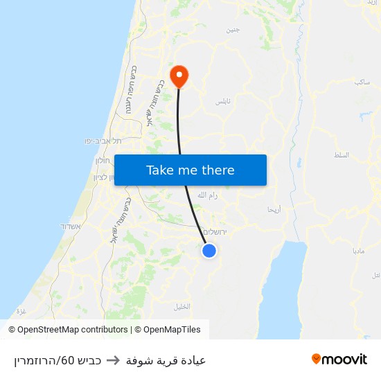 כביש 60/הרוזמרין to عيادة قرية شوفة map