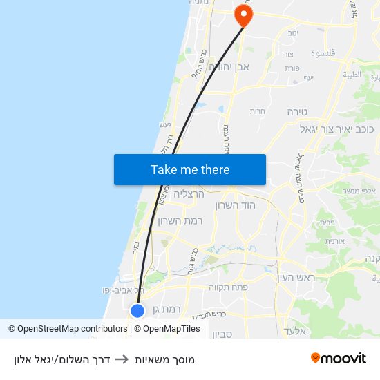 דרך השלום/יגאל אלון to מוסך משאיות map