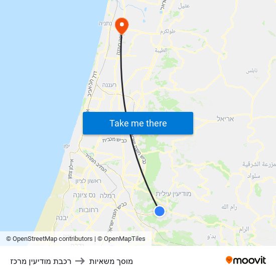 רכבת מודיעין מרכז to מוסך משאיות map