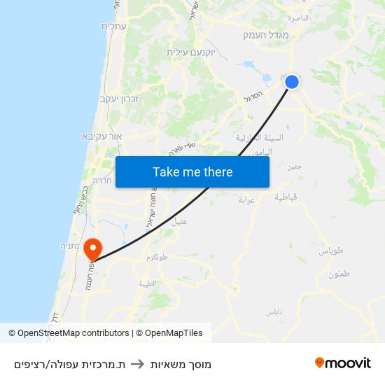 ת.מרכזית עפולה/רציפים to מוסך משאיות map