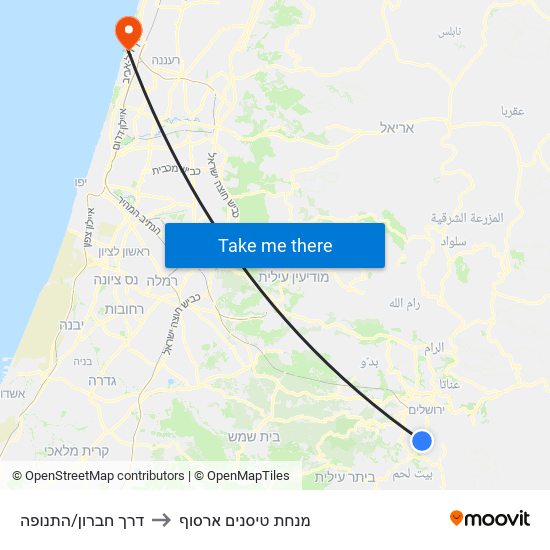 דרך חברון/התנופה to מנחת טיסנים ארסוף map