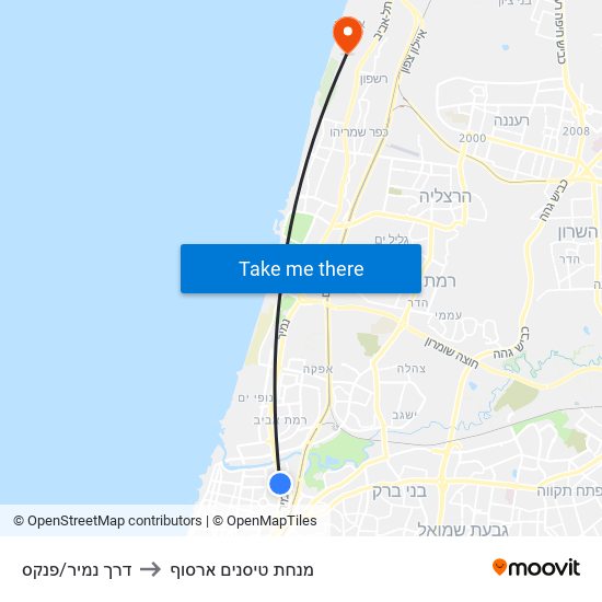 דרך נמיר/פנקס to מנחת טיסנים ארסוף map