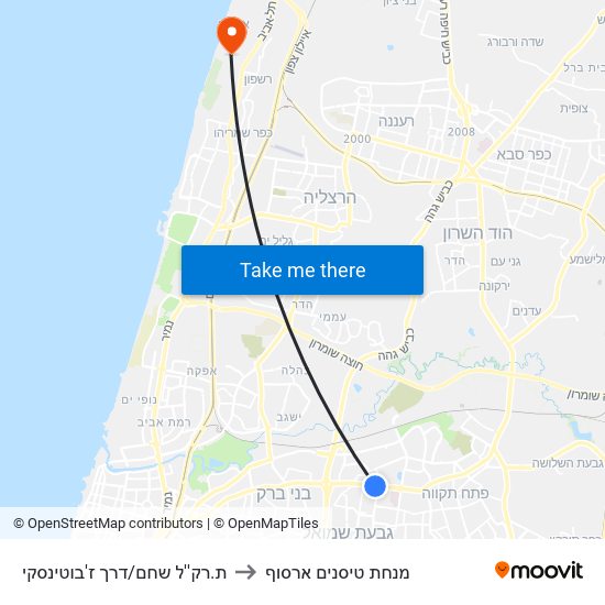 ת.רק''ל שחם/דרך ז'בוטינסקי to מנחת טיסנים ארסוף map