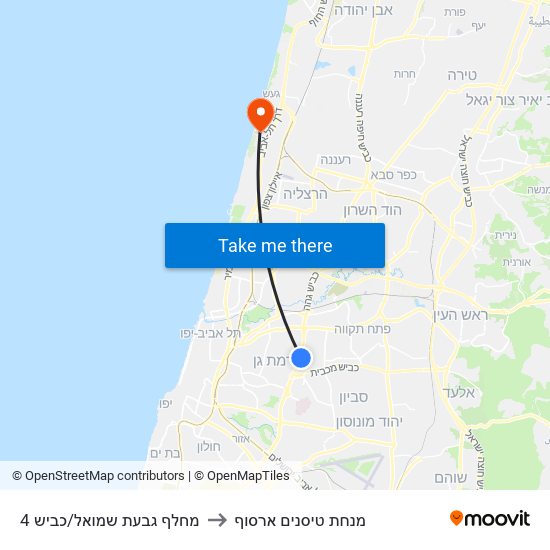 מחלף גבעת שמואל/כביש 4 to מנחת טיסנים ארסוף map