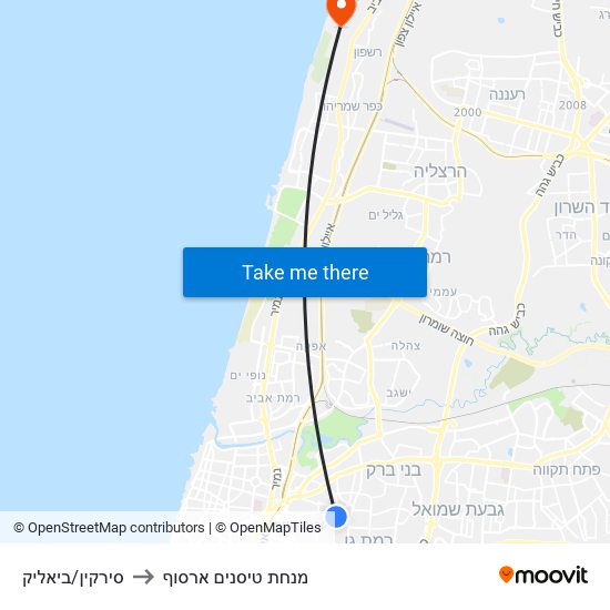 סירקין/ביאליק to מנחת טיסנים ארסוף map