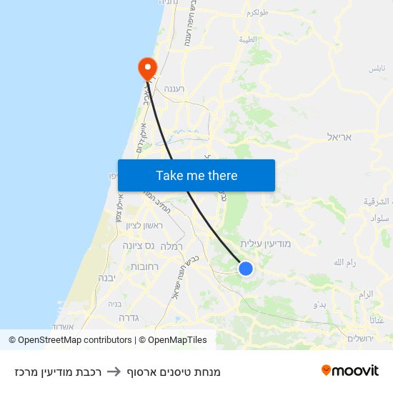 רכבת מודיעין מרכז to מנחת טיסנים ארסוף map