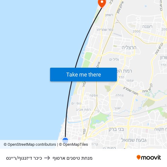 כיכר דיזנגוף/ריינס to מנחת טיסנים ארסוף map