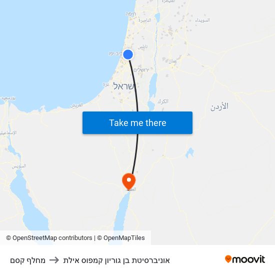 מחלף קסם to אוניברסיטת בן גוריון קמפוס אילת map