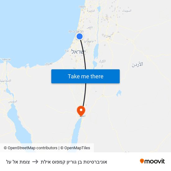 צומת אל על to אוניברסיטת בן גוריון קמפוס אילת map