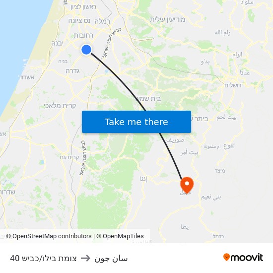 צומת בילו/כביש 40 to سان جون map