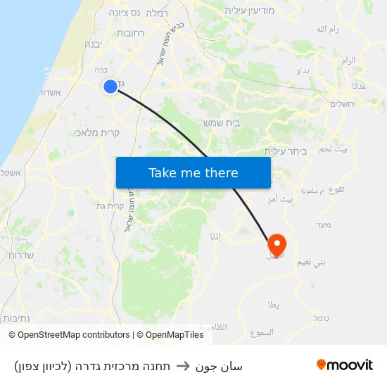 תחנה מרכזית גדרה (לכיוון צפון) to سان جون map