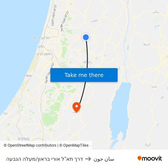 דרך תא''ל אורי בראון/מעלה הגבעה to سان جون map