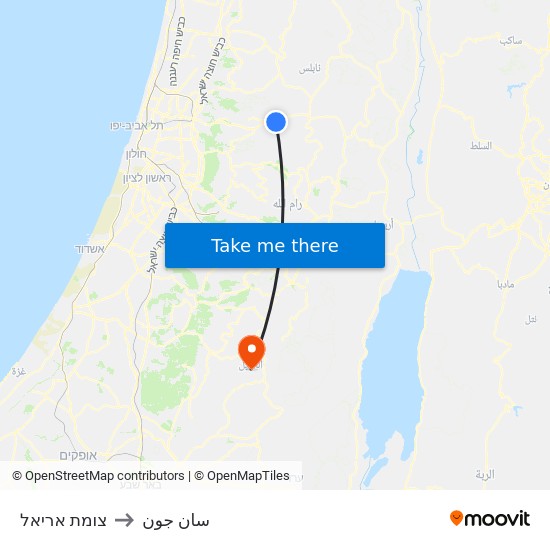 צומת אריאל to سان جون map