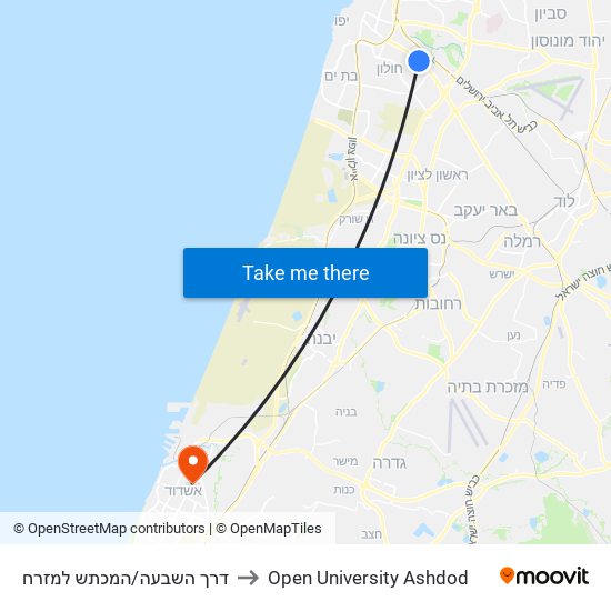 דרך השבעה/המכתש למזרח to Open University Ashdod map