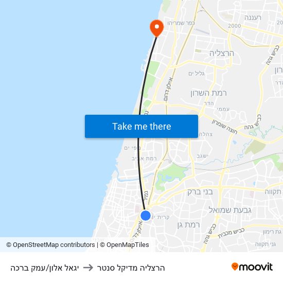 יגאל אלון/עמק ברכה to הרצליה מדיקל סנטר map