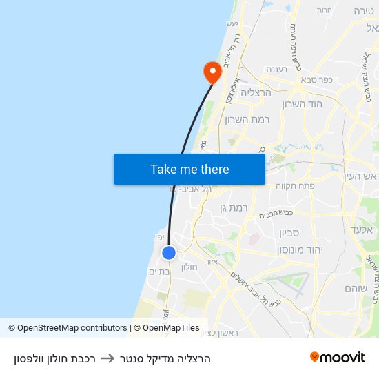 רכבת חולון וולפסון to הרצליה מדיקל סנטר map