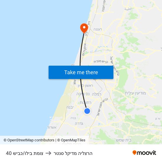 צומת בילו/כביש 40 to הרצליה מדיקל סנטר map